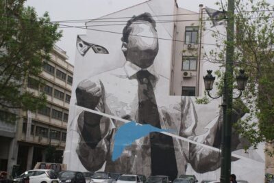 Athens: Greek Life and Street Art Electric Bicycle Tour - Starting at Apostolou Pavlou 53: the quick get-your-bearings moment