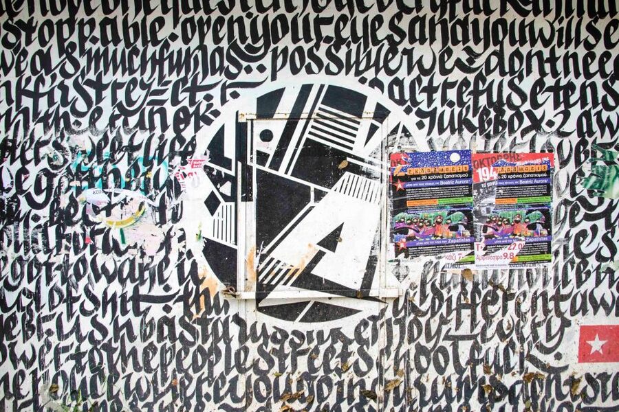 Athens: Guided Street Art Walking Tour - Meeting Point near the Association of Greek Archaeologists