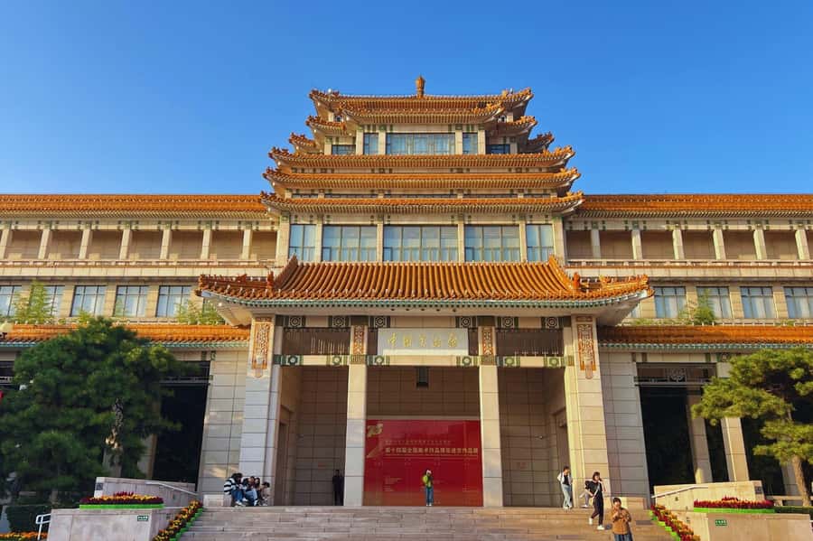 Beijing: National Art Museum of China Entry Reservation - Using the English textual and visual guide without slowing down
