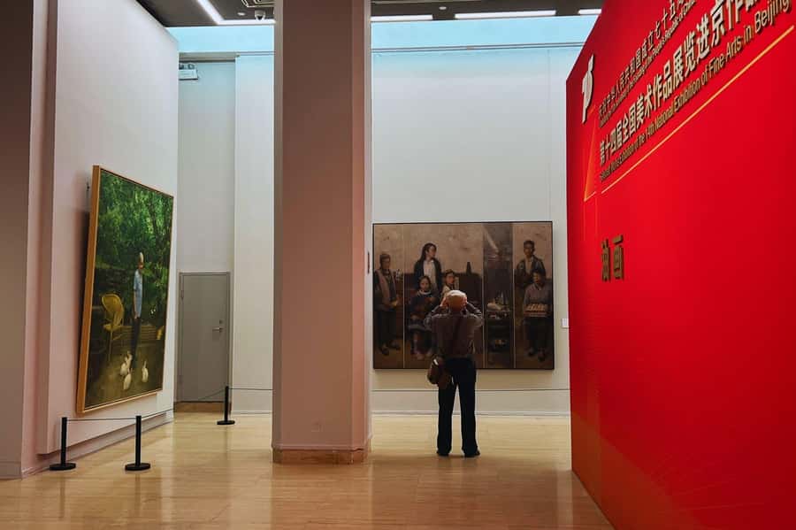 Beijing: National Art Museum of China Entry Reservation - Price and logistics: does this reservation add real value?