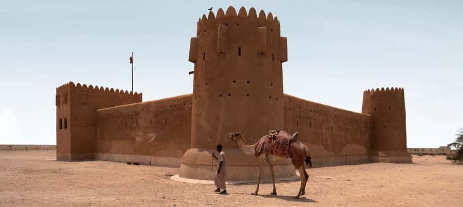 Doha: Combo Heritage & Art Tour of North and West Qatar - North and West Qatar: why this tour feels like two countries