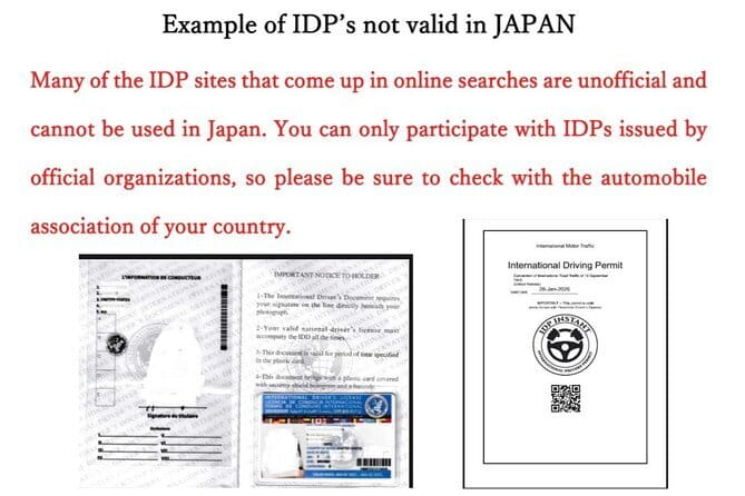 Go-kart tour Tokyo tower to Shibuya ( IDP&Passport Required ) - Why this go-kart tour feels different in Tokyo