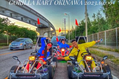 Gorilla Kart Naha – 90 min of Street Fun! Plenty Of Slots - Stop 1: Kokusaidori and why the route matters for first-timers