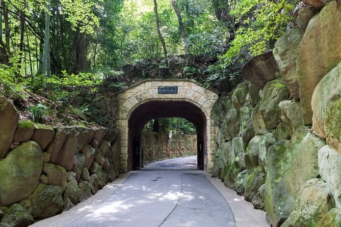 Kyoto Half Day Yamazaki Whisky Museum and Asahi Art Museum - The Steep Hill Reality Check (and how to handle it)