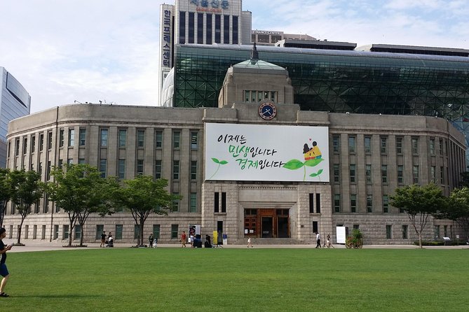 Private City Kickstart Tour: Seoul - Seoul City Hall: a quick architectural pause with a practical payoff