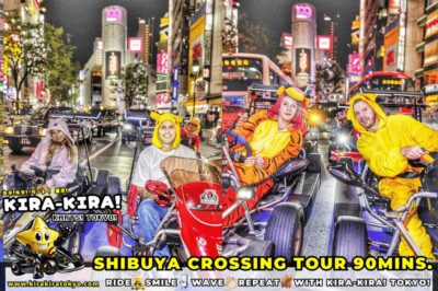 Shibuya Crossing x Tokyo Tower and more! Go-Kart Tour - Getting There: Finding Tokyo Joy Kart Without Stress