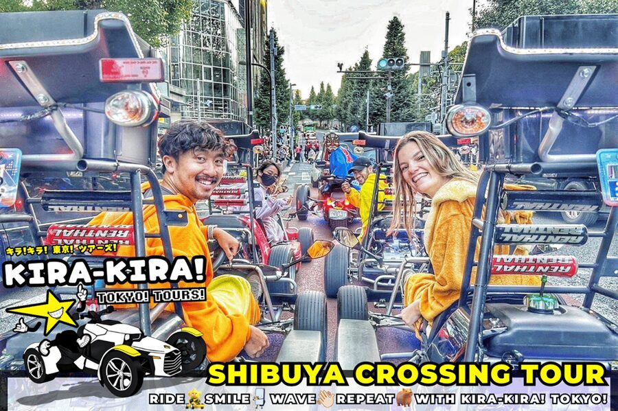 Shibuya Crossing x Tokyo Tower and more! Go-Kart Tour - Tokyo Tower, Then Roppongi: Your First Real Taste of Motion